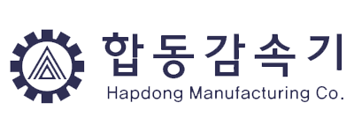 합동감속기